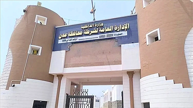 ​توجيه بمحاسبة المعتدين على القائم بأعمال مدير شرطة الممدارة